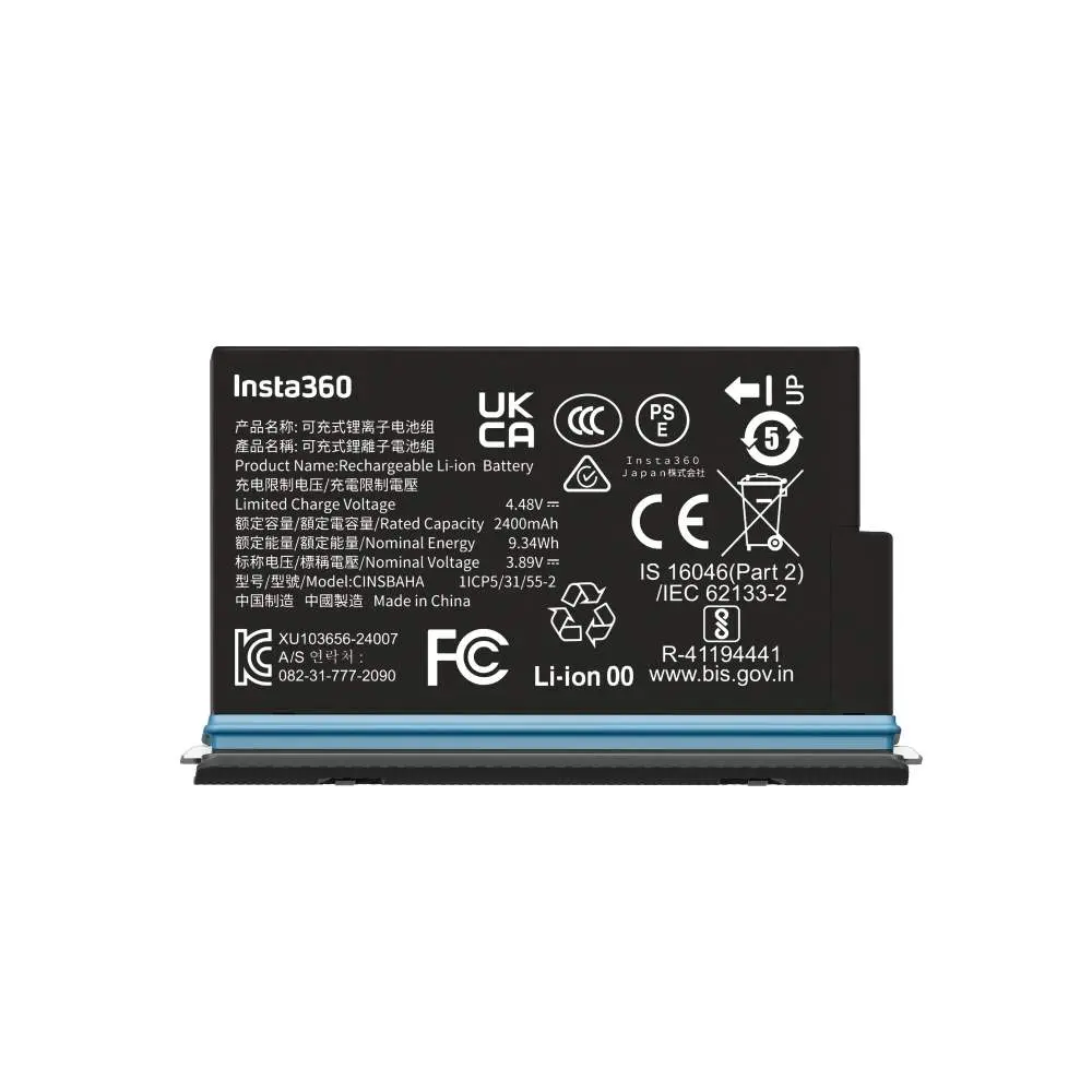Insta360 X5 Battery